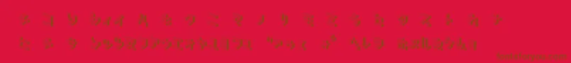 DemoncubicblockNkpShade Font – Brown Fonts on Red Background
