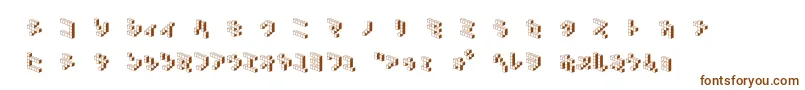 DemoncubicblockNkpShade Font – Brown Fonts on White Background