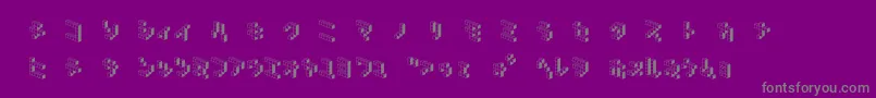 DemoncubicblockNkpShade-Schriftart – Graue Schriften auf violettem Hintergrund