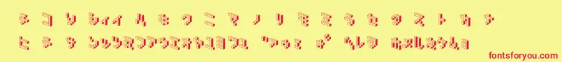 DemoncubicblockNkpShade Font – Red Fonts on Yellow Background