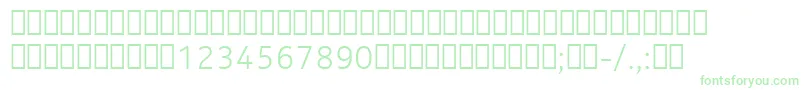Шрифт NokiaPureTextLightT – зелёные шрифты на белом фоне