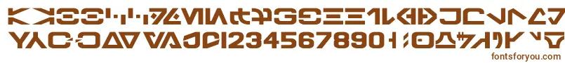 Шрифт Galbasic – коричневые шрифты на белом фоне