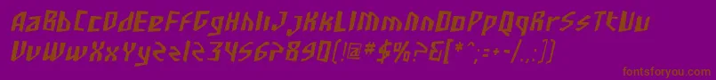 フォントSfjunkculturecondensedObli – 紫色の背景に茶色のフォント
