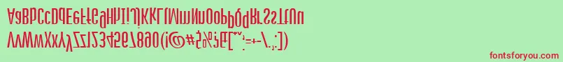 Stagedive Font – Red Fonts on Green Background