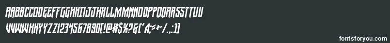 フォントWintersolsticecondital – 白い文字