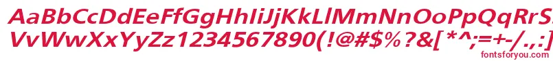 フォントSchranerextobl – 白い背景に赤い文字
