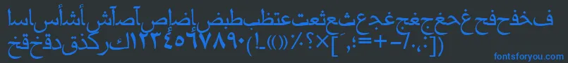 Mariamtt Font – Blue Fonts on Black Background