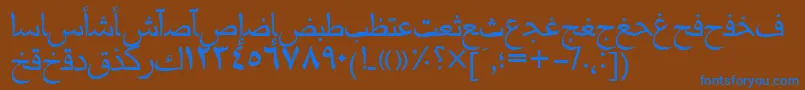 Подробнее о шрифте Mariamtt Шрифт Mariamtt – синие шрифты на коричневом фоне