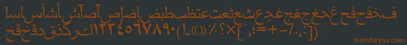 Mariamtt Font – Brown Fonts on Black Background