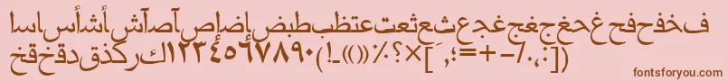 Mariamtt Font – Brown Fonts on Pink Background