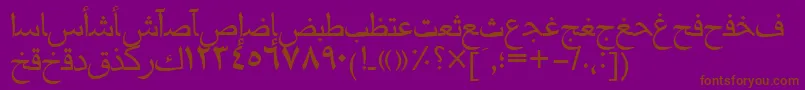 Mariamtt Font – Brown Fonts on Purple Background