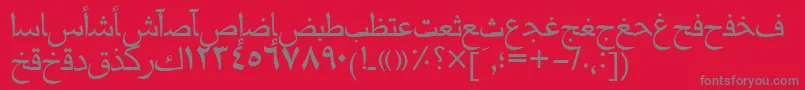 Mariamtt Font – Gray Fonts on Red Background