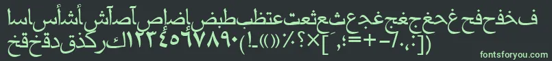 Mariamtt Font – Green Fonts on Black Background
