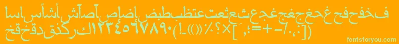 Mariamtt Font – Green Fonts on Orange Background