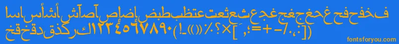 Mariamtt Font – Orange Fonts on Blue Background