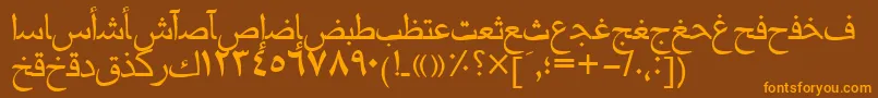Mariamtt Font – Orange Fonts on Brown Background