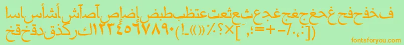 Mariamtt Font – Orange Fonts on Green Background