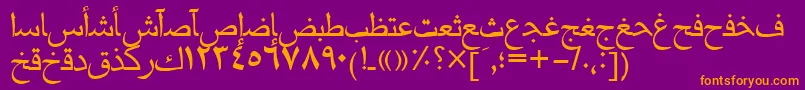 Mariamtt Font – Orange Fonts on Purple Background