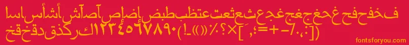 Mariamtt Font – Orange Fonts on Red Background