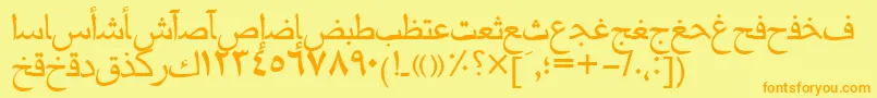 Mariamtt Font – Orange Fonts on Yellow Background