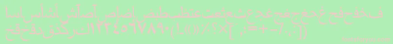 Mariamtt Font – Pink Fonts on Green Background