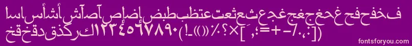 Mariamtt Font – Pink Fonts on Purple Background