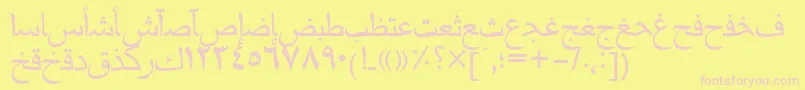 Mariamtt Font – Pink Fonts on Yellow Background