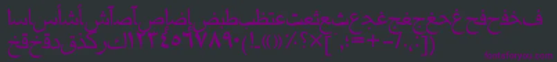 Mariamtt Font – Purple Fonts on Black Background