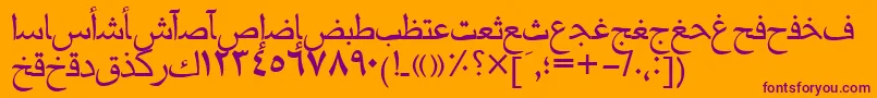 Mariamtt Font – Purple Fonts on Orange Background