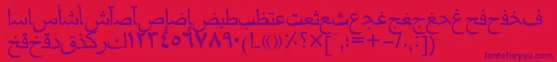 Mariamtt Font – Purple Fonts on Red Background
