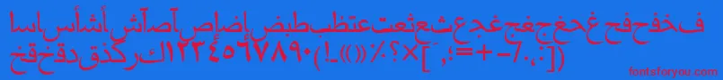 Mariamtt-fontti – punaiset fontit sinisellä taustalla