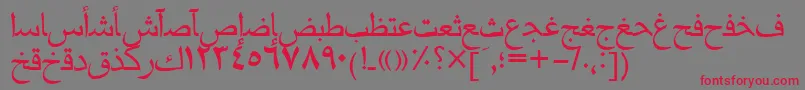 Mariamtt Font – Red Fonts on Gray Background