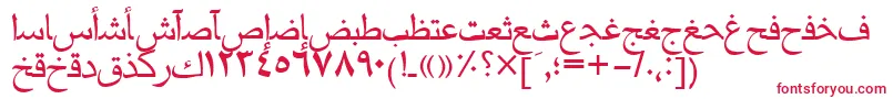 フォントMariamtt – 白い背景に赤い文字
