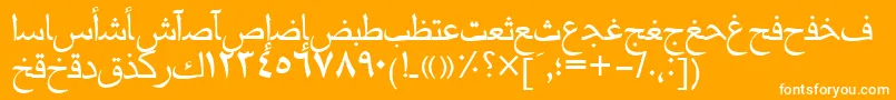 Mariamtt Font – White Fonts on Orange Background