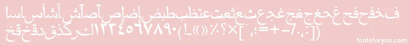 Mariamtt Font – White Fonts on Pink Background