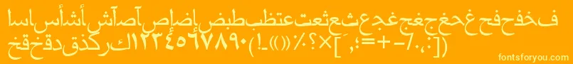 Mariamtt Font – Yellow Fonts on Orange Background