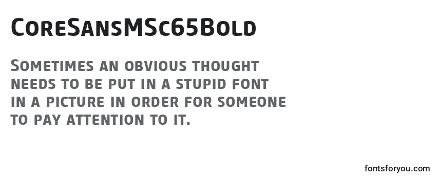 CoreSansMSc65Bold フォントのレビュー