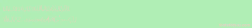 フォントDelinquence – 緑の背景にピンクのフォント