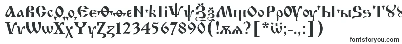 IzhitsaCyrillic-fontti – Alkavat I:lla olevat fontit
