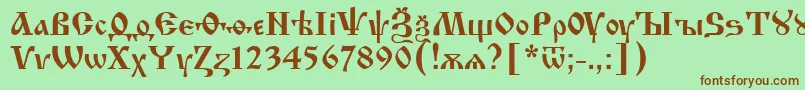 フォントIzhitsaCyrillic – 緑の背景に茶色のフォント