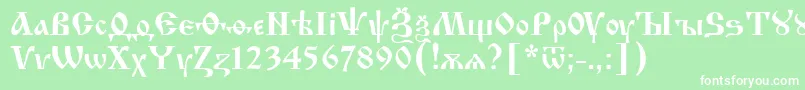 フォントIzhitsaCyrillic – 緑の背景に白い文字