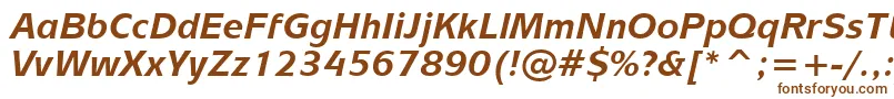 Шрифт MixageBoldItalicBt – коричневые шрифты