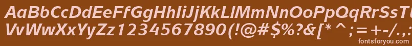 Шрифт MixageBoldItalicBt – розовые шрифты на коричневом фоне