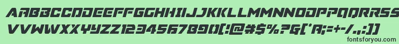 フォントSupercommandocondital – 緑の背景に黒い文字