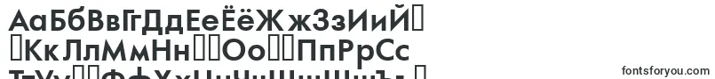 AFuturaortoBold Font – Kyrgyz Fonts