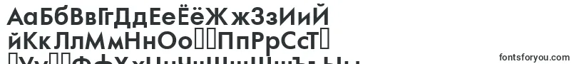 AFuturaortoBold-fontti – mongolilaiset fontit