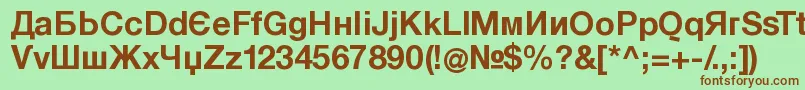 KyrillasansserifBold-Schriftart – Braune Schriften auf grünem Hintergrund