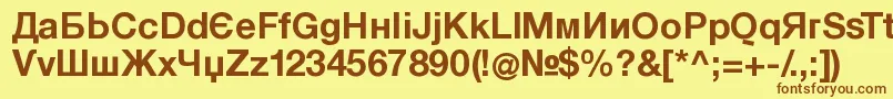 フォントKyrillasansserifBold – 茶色の文字が黄色の背景にあります。
