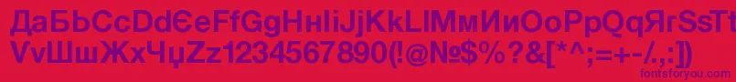 Шрифт KyrillasansserifBold – фиолетовые шрифты на красном фоне