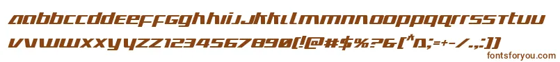 Ultramarinesboldital Font – Brown Fonts on White Background